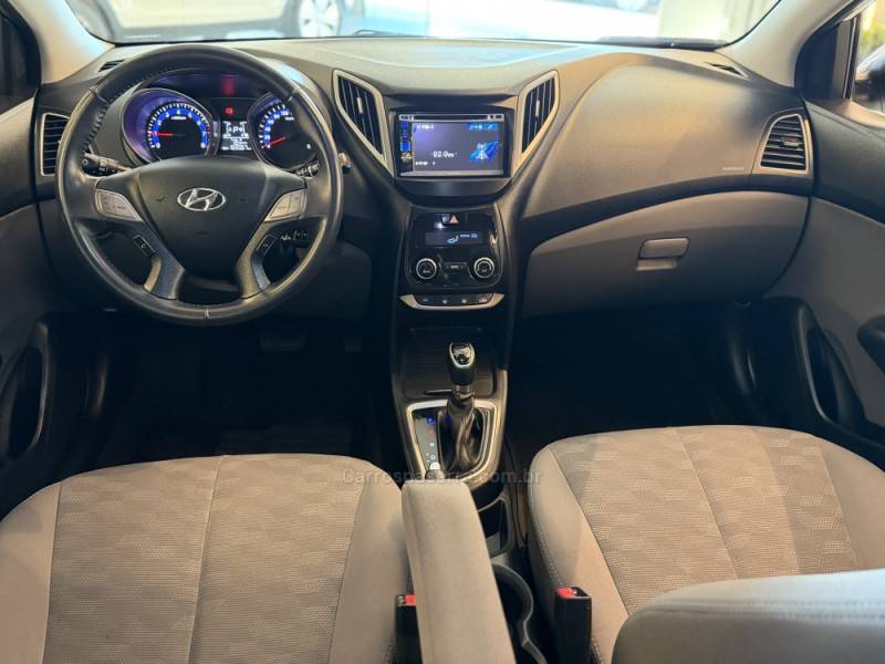 HYUNDAI - HB20 - 2016/2016 - Branca - R$ 65.900,00